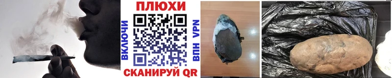 Купить где  Светлоград  ГАШ ice o lator 