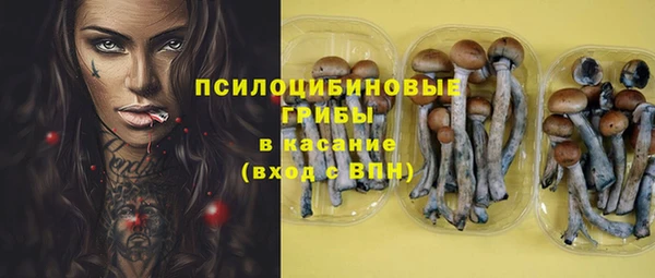 героин Балахна