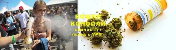 героин Балахна