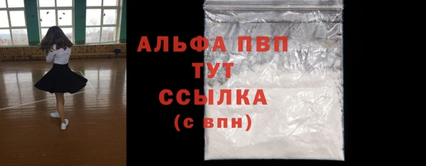 хмурый Баксан