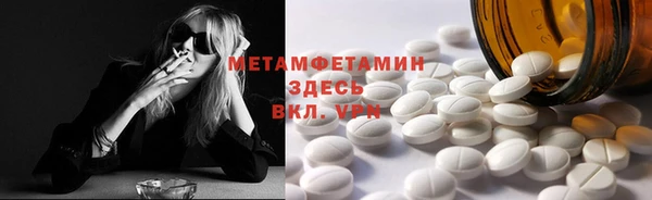 хмурый Баксан