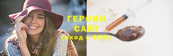 хмурый Баксан
