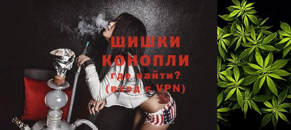 героин Балахна