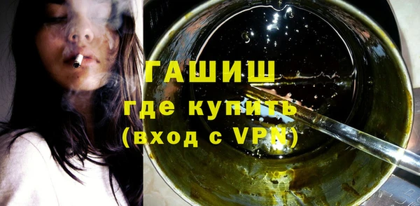хмурый Баксан