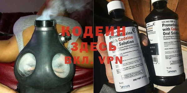 хмурый Баксан