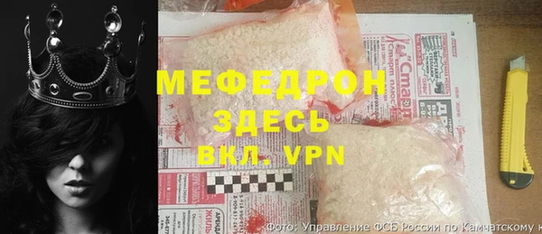 хмурый Баксан