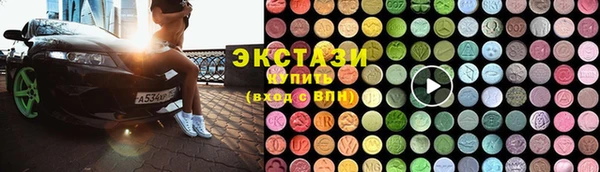 хмурый Баксан