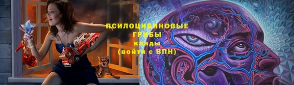 хмурый Баксан