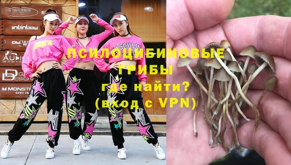 героин Балахна