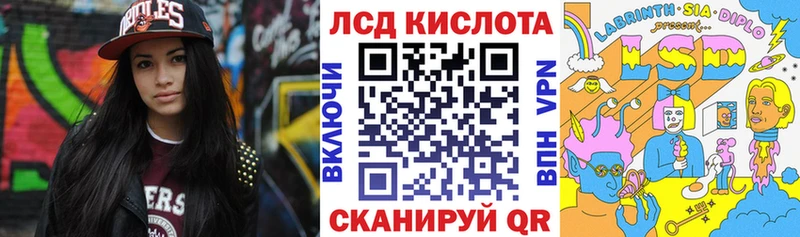 Купить  Светлоград  Марки NBOMe 1,5мг 
